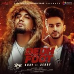 Mr. Dee Songs MP3 Download